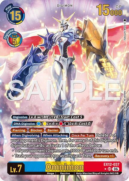EX12-037 Omnimon 奧米加獸 (Alt Art)(異畫) (English)