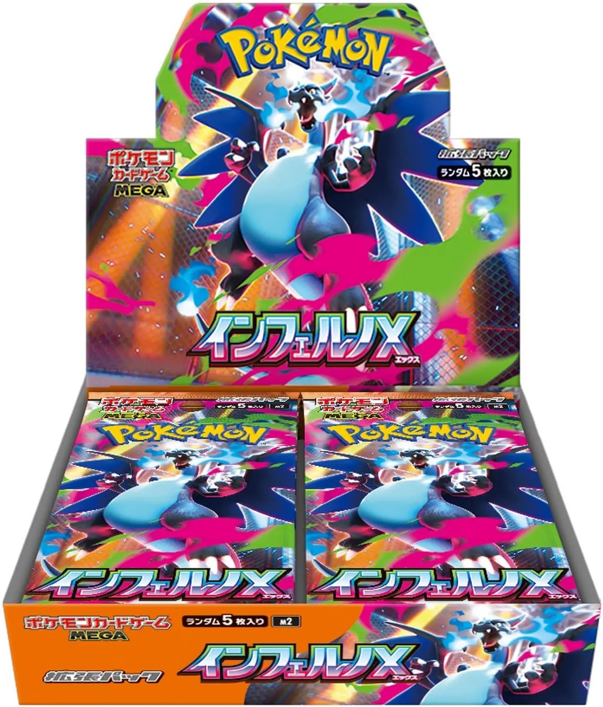 [M2] Pokemon Expansion Mega Evolution Pack  Inferno Burst SEALED BOOSTER BOX (Japanese) [M2F] 寵物小精靈 寶可夢集換式卡牌遊戲 超級進化 擴充包 烈獄狂火 (日版)
