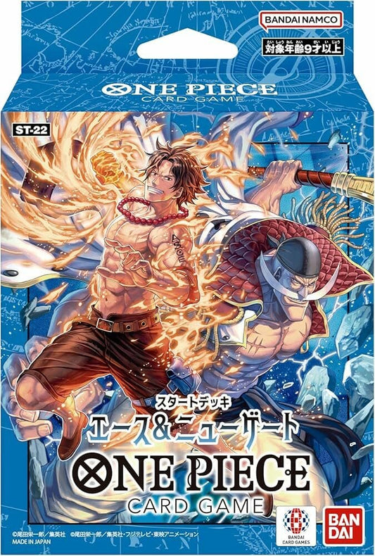 【ST-22】ONE PIECE CARD GAME Start Deck ACE & NEWGATE [ST-22] 海賊王咭牌遊戲 起始牌組 艾斯&白鬍子