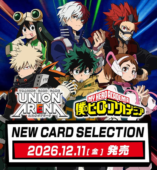 [Pre-order]  UNION ARENA NEW CARD SELECTION My Hero Academia UNION ARENA 新咭精選套裝 我的英雄學園