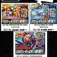 [Pre-order] [BT-21] Digimon Card Game WORLD CONVERGENCE  數碼暴龍咭牌遊戲 第二十一彈 世界匯流   SEALED BOOSTER BOX / CASE / PACK