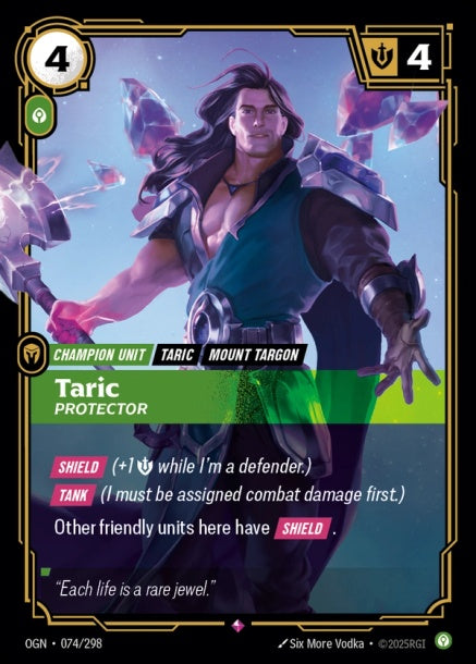 （繁中）OGN-074/298 - Taric, Protector 塔里克-保護者