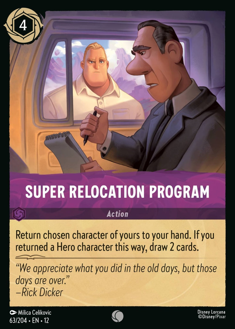 063/204-EN-12: Super Relocation Program