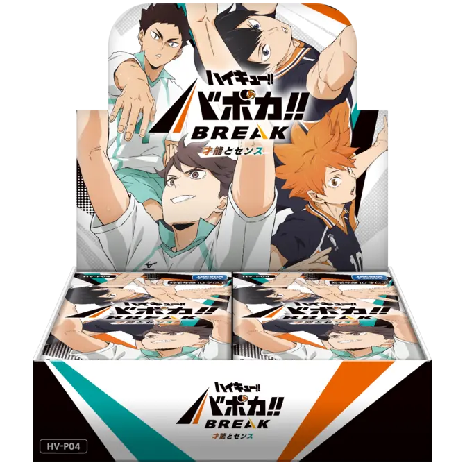 [HV-P04] 排球少年!! Voboca!! BREAK 補充包