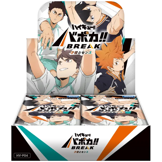 （預購）[HV-P04] 排球少年!! Voboca!! BREAK 補充包