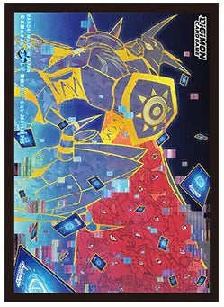 [PB-21] - Omnimon Sleeve (Digimon CARD GAME Tamer's Evolution Box - Rise of Digimon) (*50)
