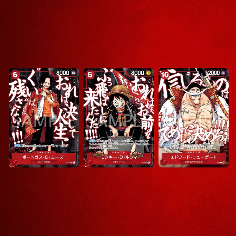 [Pre-order] ONE PIECE Jump Promo Pack 2026