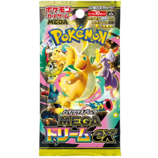 [M2a] Pokemon Expansion MEGA Dream ex SEALED BOOSTER BOX (Japanese) [M2a] 寵物小精靈 寶可夢集換式卡牌遊戲 擴充包 MEGA Dream ex  (日版)