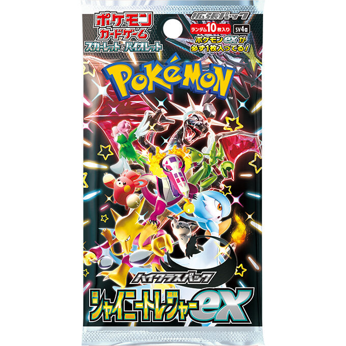 [SV4a] Pokemon Shiny Treasure ex(JP) SEALED BOOSTER BOX / CASE  [SV4a]  寵物小精靈 高級擴充包「閃色寶藏ex」(JP) 卡盒 / 完箱