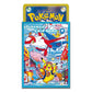 [Pre-Order] Pokemon Center Special Box - Fukuoka 寶可夢中心慶典禮盒 - 福岡