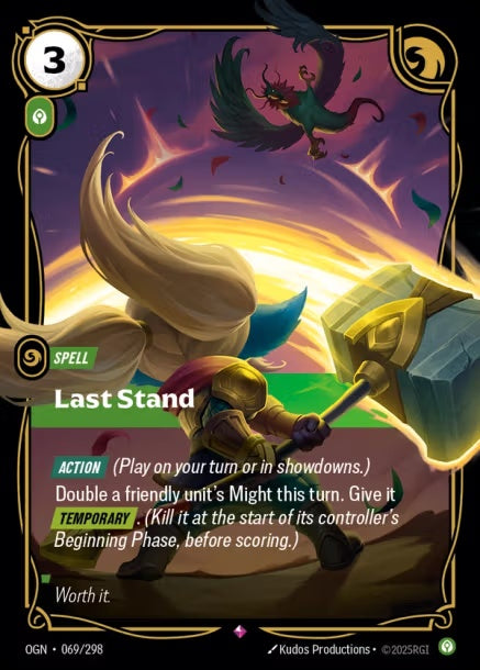 OGN-069/298 - Last Stand（繁中）