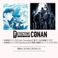 [CT-P03] Detective Conan 名偵探柯南 黒影の襲来(カットイン)