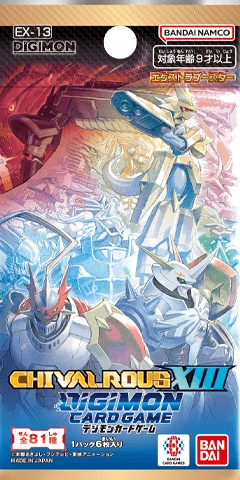 [Pre-Order] [EX-13] DIGIMON CARD GAME Extra Booster CHIVALROUS XIII 【EX-13】數碼暴龍卡牌遊戲 額外補充包 十三騎士 (JP) SEALED BOOSTER BOX / CASE / PACK  卡盒 / 完箱