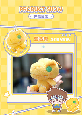 [Blind Box] Digimon 01 Plushies box