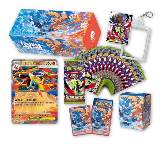 [M3-P F] Pokemon Expansion MEGA Evolution Mega Charizard Y Special Set (Traditional Chinese) [M3-P F] 寵物小精靈 集換式卡牌遊戲 超級進化  超級噴火龍Y 特別組合 (中文)