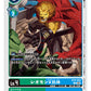 Tamer Battle Pack19 馴獸師對戰包19 (Unopened)(未開封)