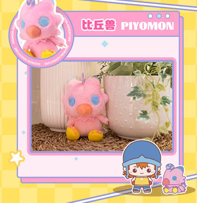 [Blind Box] Digimon 01 Plushies box