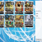 Digimon EX-08 Full Set 套裝