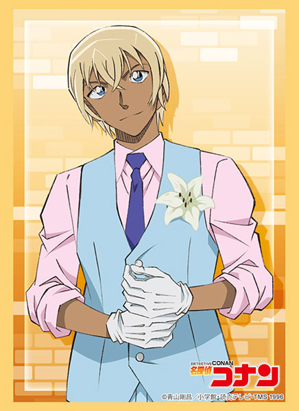 [Sleeves] Bushiroad 75 Sleeves Collection - Detective Conan - Toru Amuro 安室透 Blau Style Ver. - Vol.4235