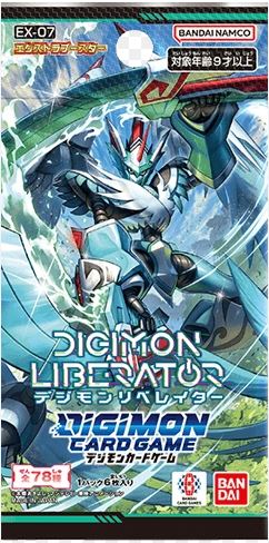 [Pre-order][預訂][EX7] - Extra Booster Digimon Liberator (JP) SEALED BOOSTER BOX / CASE / PACK  卡盒 / 完箱 (Copy)