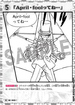 CT-D03-0131-April Fool's 愚人節