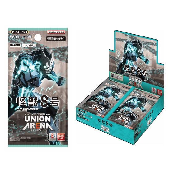 【UA28BT】 UNION ARENA Booster Pack Kaiju No.8 【UA28BT】  UNION ARENA 補充包 怪獸8號