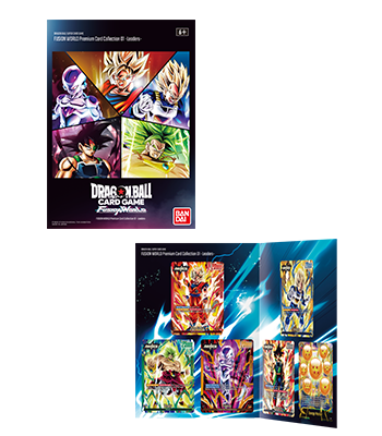 [File] DRAGON BALL SUPER CARD GAME FUSION WORLD Premium Card Collection 01 -Leaders- JP