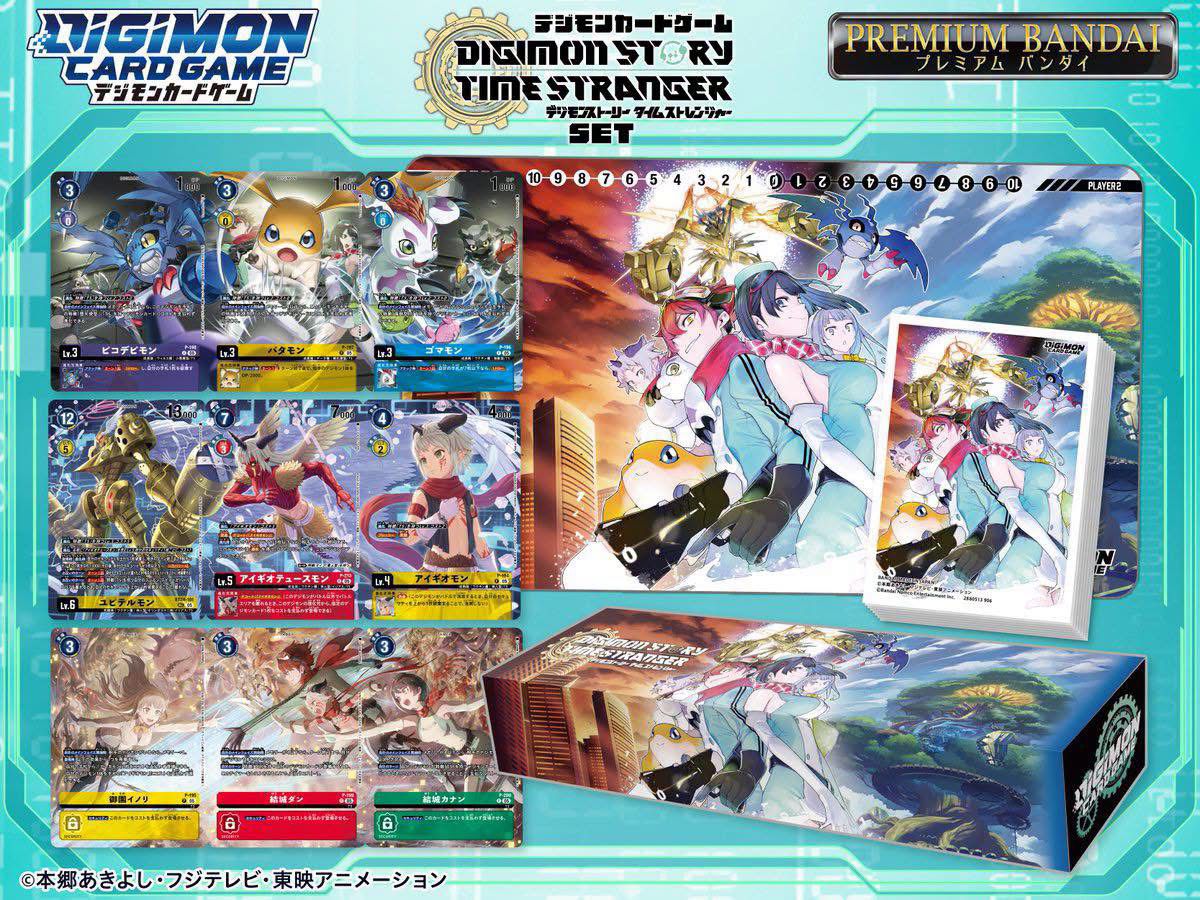 blank card digimon time stranger Story: Limited Edition with Figure Digimon TCG DIGIMON CARD GAME TIME STRANGER