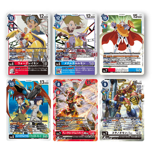 【AD-01】Digimon Card Game Advance Booster  DIGIMON GENERATION [AD-01] 數碼暴龍咭牌遊戲 高級補充包 第一彈 數碼暴龍世代  SEALED BOOSTER BOX / CASE / PACK