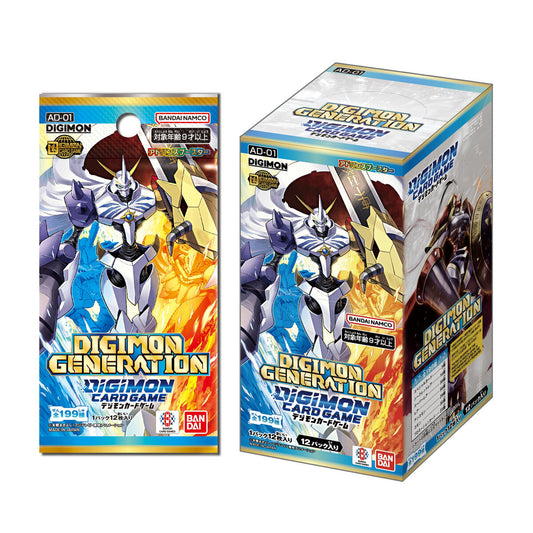 【AD-01】Digimon Card Game Advance Booster  DIGIMON GENERATION [AD-01] 數碼暴龍咭牌遊戲 高級補充包 第一彈 數碼暴龍世代  SEALED BOOSTER BOX / CASE / PACK