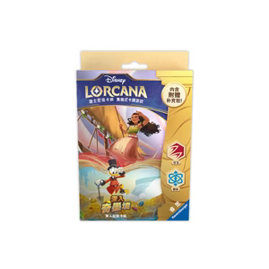 Set 3 Into the Inklands (Chinese Version) | Disney Lorcana by Ravensburger Chinese Starter Deck