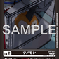 EX4-003 Tsunomon 獨角獸