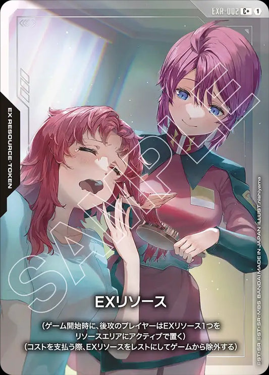 EXR-002 EX Resource EX能源 (Alt Art) (異畫)