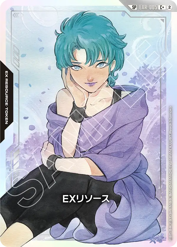 EXR-005 EX Resource EX能源 (GD05)