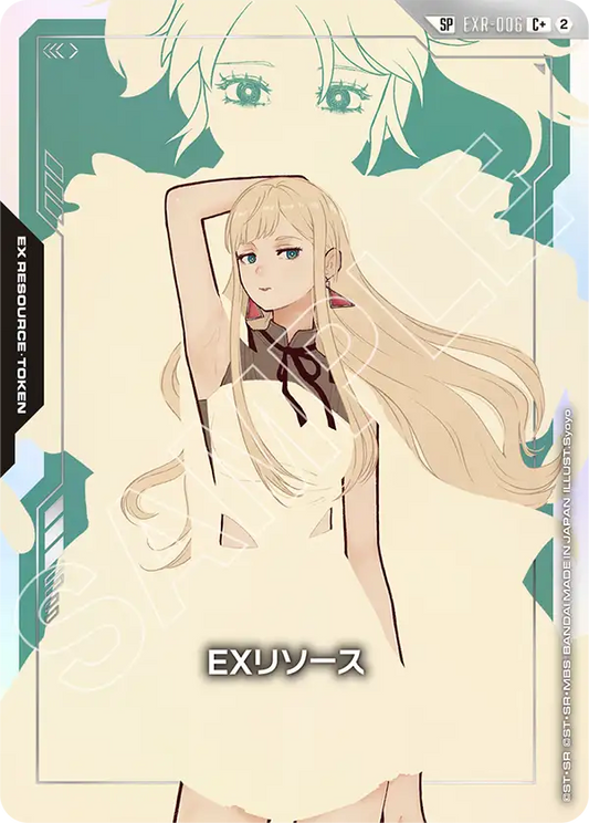 EXR-006 EX Resource EX能源 (GD05)