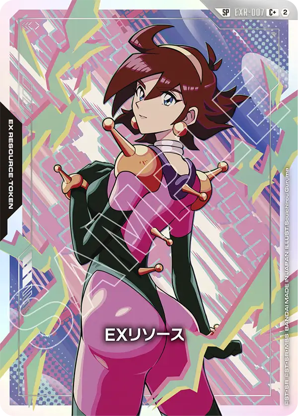EXR-007 EX Resource EX能源 (GD05)