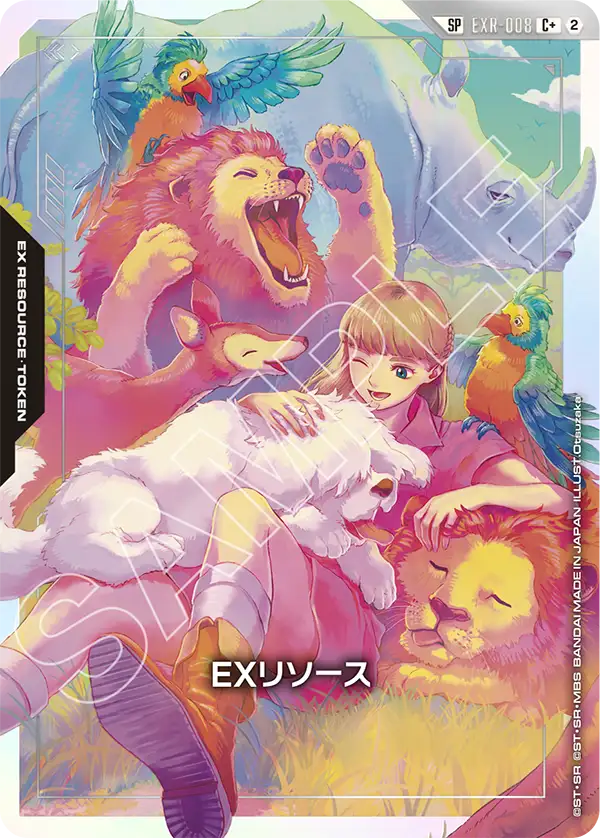 EXR-008 EX Resource EX能源 (GD05)