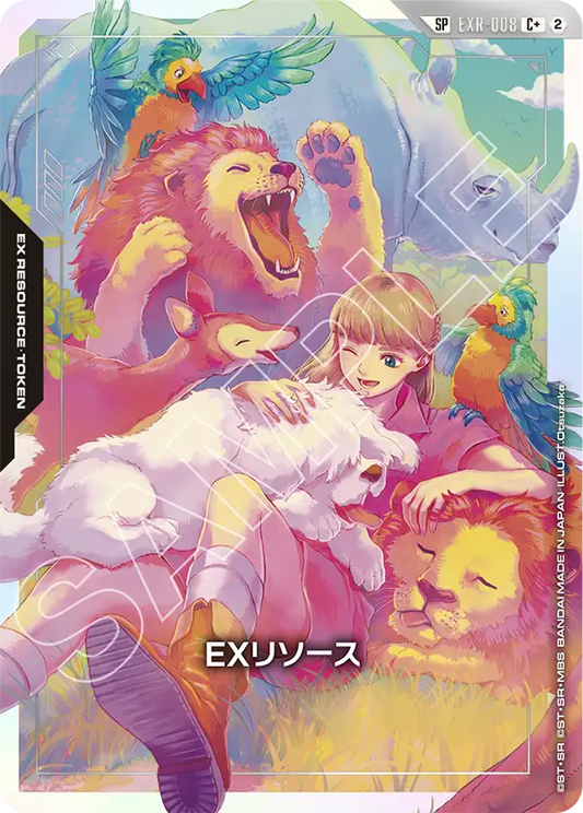 EXR-008 EX Resource EX能源 (GD05)