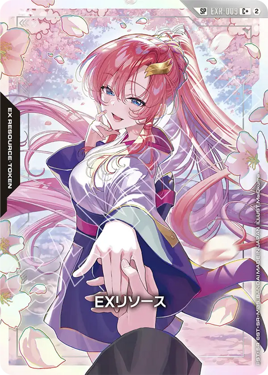 EXR-009 EX Resource EX能源 (GD05)