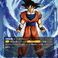 FB03-027 Son Goku 孫悟空 (Alt Art)(異畫)