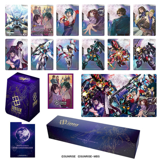 [Pre-order]【PB-04】GUNDAM CARD GAME Premium Goods Set -After War Gundam X-[PB04] 高達咭牌遊戲 豪華配件套裝 機動新世紀高達X