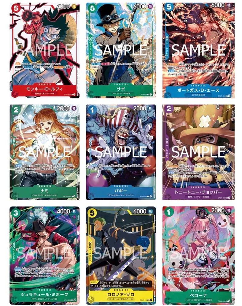 ONE PIECE CARD GAME 特別ショップ限定 ONE PIECEカードゲーム公式サイト｜ワンピース ワンピース カードゲーム