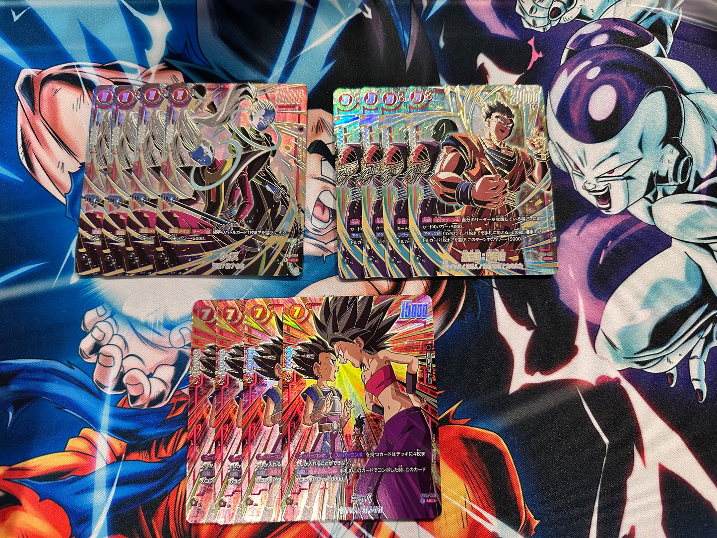 Dragon Ball Super Card Game Fusion World 1st Anniversary Set 龍珠超咭牌遊戲 融合世界 1週年紀念豪華套裝