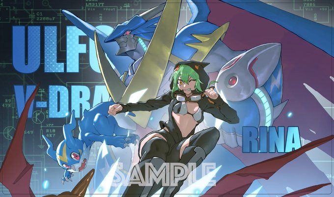 [IN STOCK] EATOS Playmat 8/5 Cut-off - (Rina & V-mon / リナ＆ブイ - Digimon / デジモン)