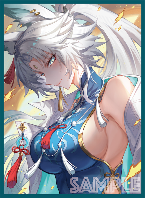 [PRE-ORDER] EATOS card Sleeve - (Anairis Quinones / 飛霄 - HONKAI: STAR RAIL / 崩壊:スターレイル)