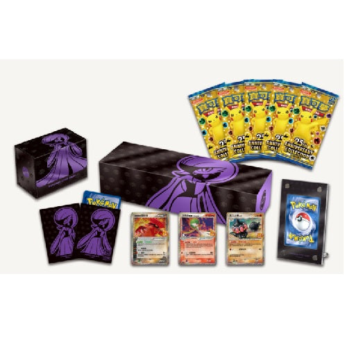 Pokémon Trading Card Game - Sword & Shield - 25th Anniversary Premium Collection Box (Traditional Chinese) - Gardevoir 寶可夢集換式卡牌遊戲 - 劍 & 盾 - 25週年頂級收藏箱 - 沙奈朵  SEALED