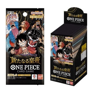 [OP-09] - The Four Emperors 新世界的結局 (JP) SEALED BOOSTER BOX CASE  卡盒 / 完箱