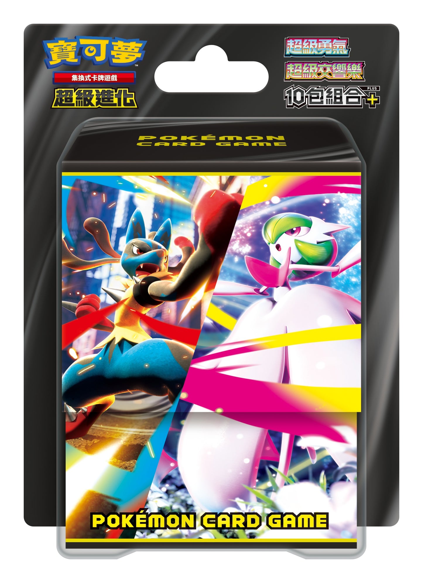 [M1] Pokemon Trading Card Game Mega Brave Mega・Symphonia 10 Packs Plus (Traditional Chinese) 寶可夢集換式卡牌遊戲 超級進化 超級勇氣・超級交響樂 10包組合Plus (繁中)