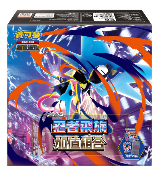 [M4F-40P] Pokemon Expansion Mega Evolution Pack Ninja Spiner Extra Pack SEALED BOOSTER BOX (Traditional Chinese) [M4F-40P] 寵物小精靈 寶可夢集換式卡牌遊戲 超級進化 忍者飛旋 加值組合 (繁中)