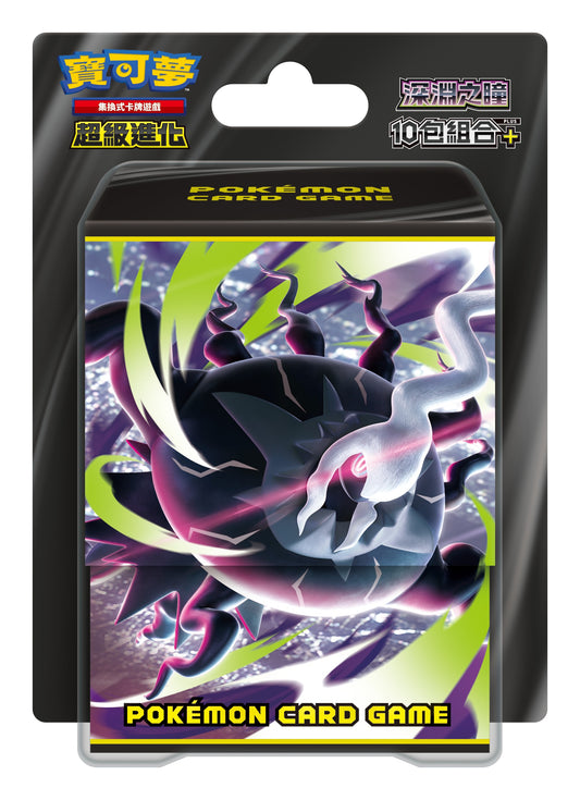 [M5F-10P] Pokemon Expansion Mega Evolution Pack Abyss Eye 10Packs Plus (Traditional Chinese) [M5F-10P] 寶可夢集換式卡牌遊戲 超級進化 擴充包 深淵之瞳 (繁中)